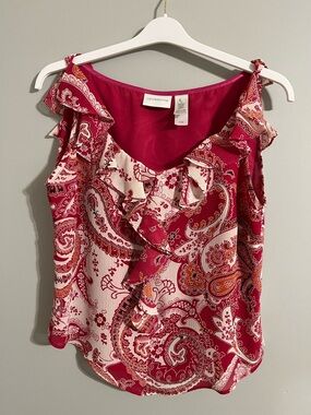 Liz Claiborne Paisley Ruffle V-Neck Camisole